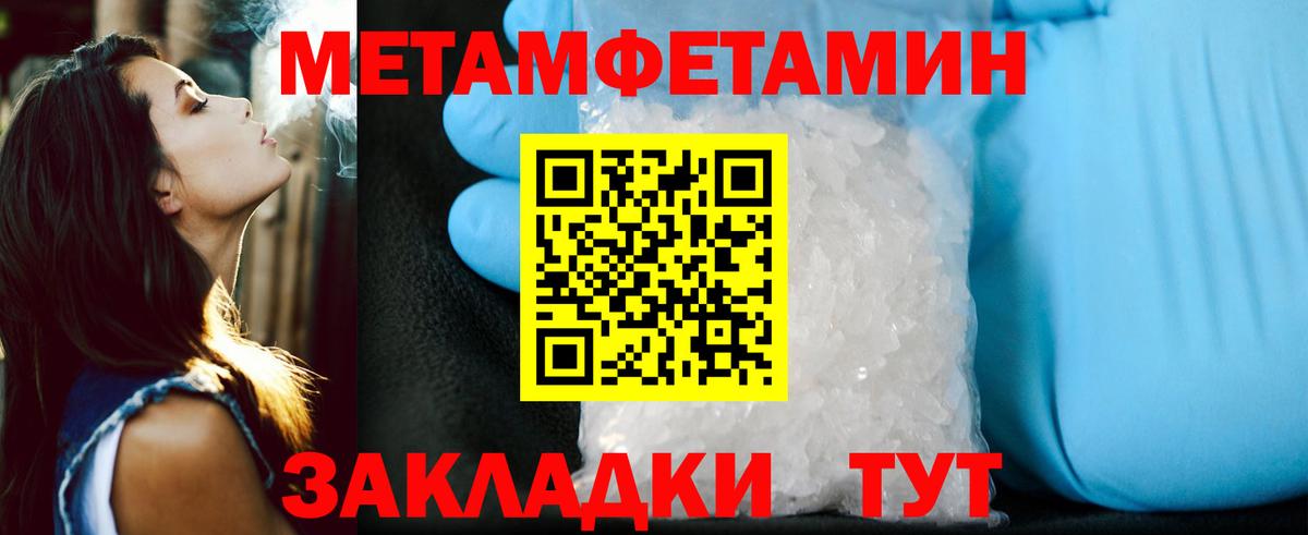 АМФ VHQ Димитровград