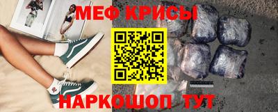 марихуана Волжский