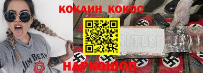 меф Волжск