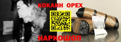 Альфа ПВП Волгодонск