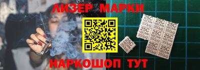 меф Волжск