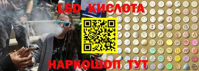 меф Волжск