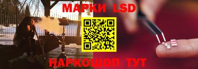 марихуана Волжский