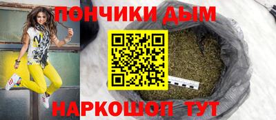 Альфа ПВП Волгодонск