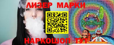 меф Волжск