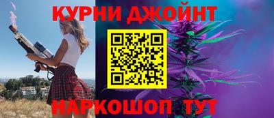 Альфа ПВП Волгодонск