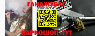 Альфа ПВП Волгодонск
