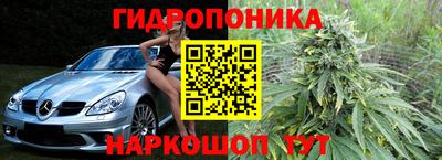 меф Волжск