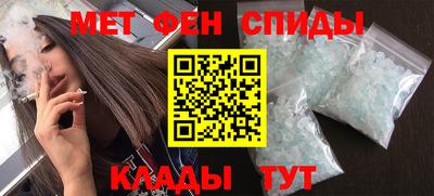 марихуана Волжский