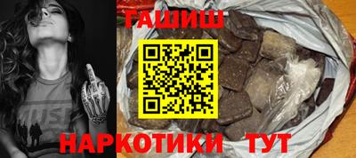 Альфа ПВП Волгодонск