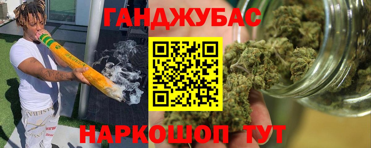 Бошки Шишки OG Kush  МАРИХУАНА White Widow  Вход с VPN  Шишки марихуана VHQ  Димитровград  Шишки марихуана гибрид 